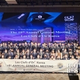 제 18회 한국컨시어지협회 총회 성황리에 개최