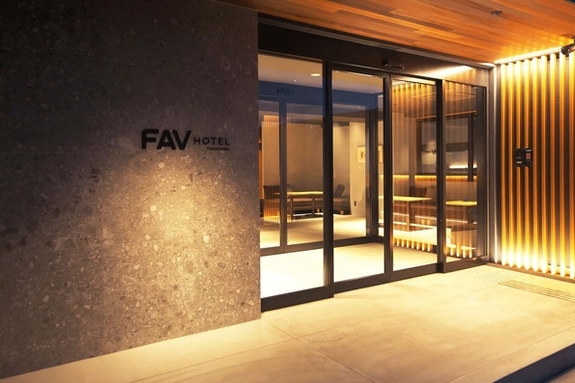 [전복선의  Hospitality Management in Japan] 개발력과 기획력이 합쳐진 ‘최강 호텔’  FAV호텔