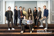 [4월호 Special Forum] 호텔산업과 대학 교육의 연계, 호텔업계 산·학 전문가 8인이 모였다