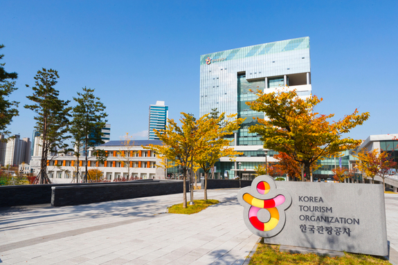 한국관광공사ㆍ서울시, 중대형 국제 이벤트 유치를 위해 힘 합친다