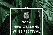 뉴질랜드 와인 페스티벌, 2024년 서울∙부산서 ‘키아 오라 아와테아로아