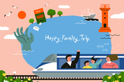호텔스닷컴, ‘긴 휴가가 항상 좋지는 않아’…한국인 70, 가족 여행은 2-3일간의 국내 여행이 제격