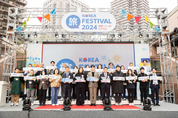 일본 4월 황금연휴 해외 여행지 1위는 단연 ‘한국’